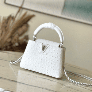Louis Vuitton Noble Crocodile  White Super Small Handbag 65020 | Sandra Bags