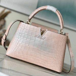 Louis Vuitton Sahara Crocodile Pattern Large Handbag - Gold Powder 39116 | Sandra Bags